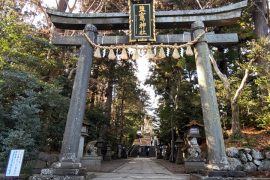 JR東日本の「どこかにビューーン！で弾丸旅行！（山形と仙台 塩竃神社 編）